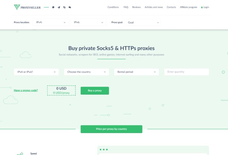 Proxy-Seller Review 2025
